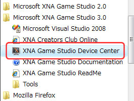 XNA Game Studio Device Center