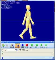 キーの作成手順