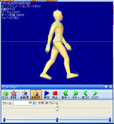 キーの作成手順