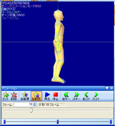 キーの作成手順