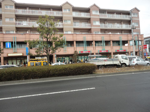 SEIYU