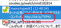 URL のある投稿を選択