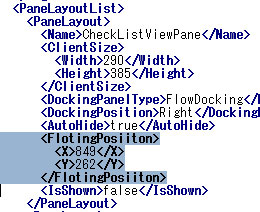 フローティングパネルの位置情報