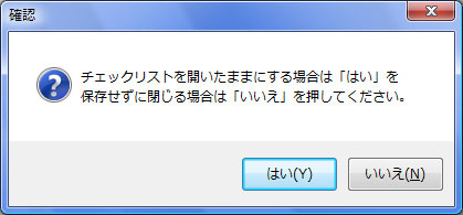 エラーが発生する