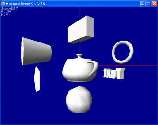 Sdk の標準メッシュを作成 Managed Directx Tips ソーサリーフォース