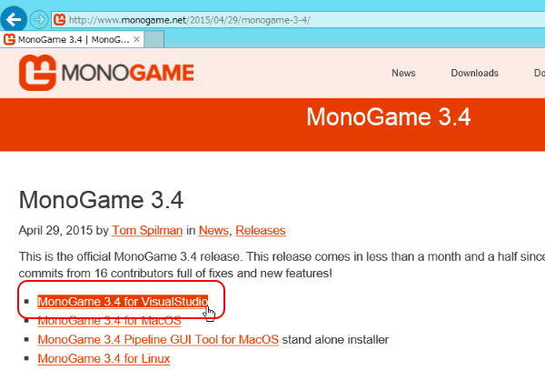 MonoGame 3.4 for VisualStudio のダウンロード
