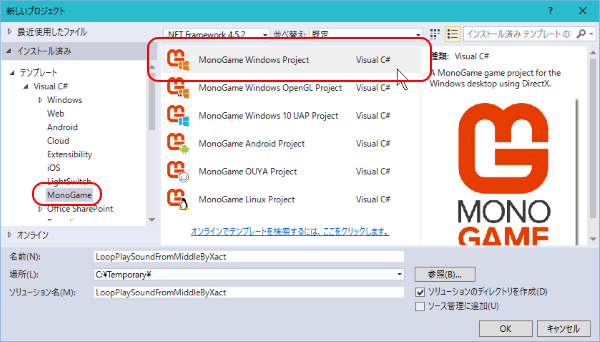 Windows Project