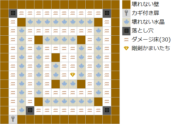 不思議のダンジョン 50F