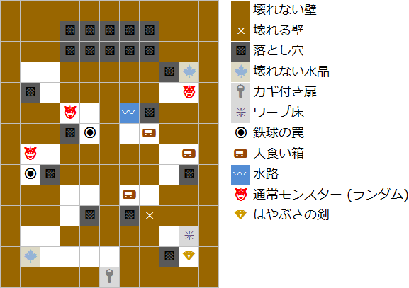 もっと不思議のダンジョン 90F