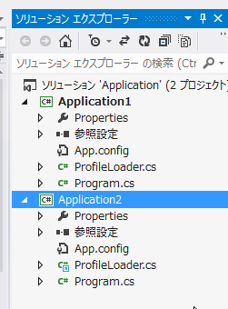 フォルダとファイルの削除も同期される