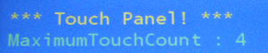 図 3 ：TouchPanelCapabilities.MaximumTouchCount プロパティの取得数