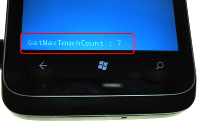 図 9 ：GetMaxTouchCount が 4 を超えている