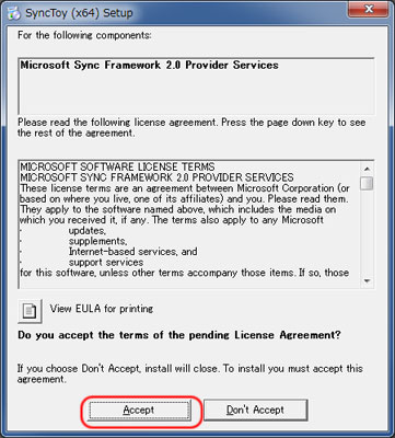 Microsoft Sync Framework 2.0 Provider Services のインストール