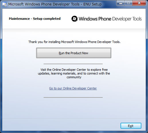 Windows Phone Developer Tools インストーラー画面