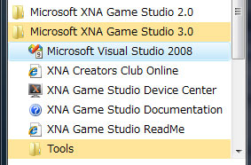 XNA Game Studio 3.0