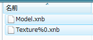 XNBファイル
