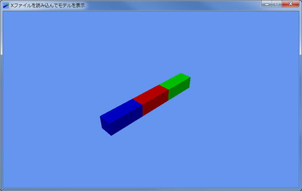 Xファイルを読み込んでモデルを表示