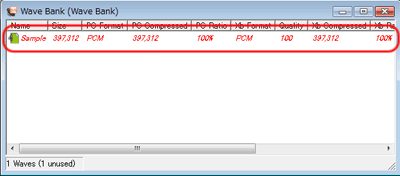 追加された Wave ファイル