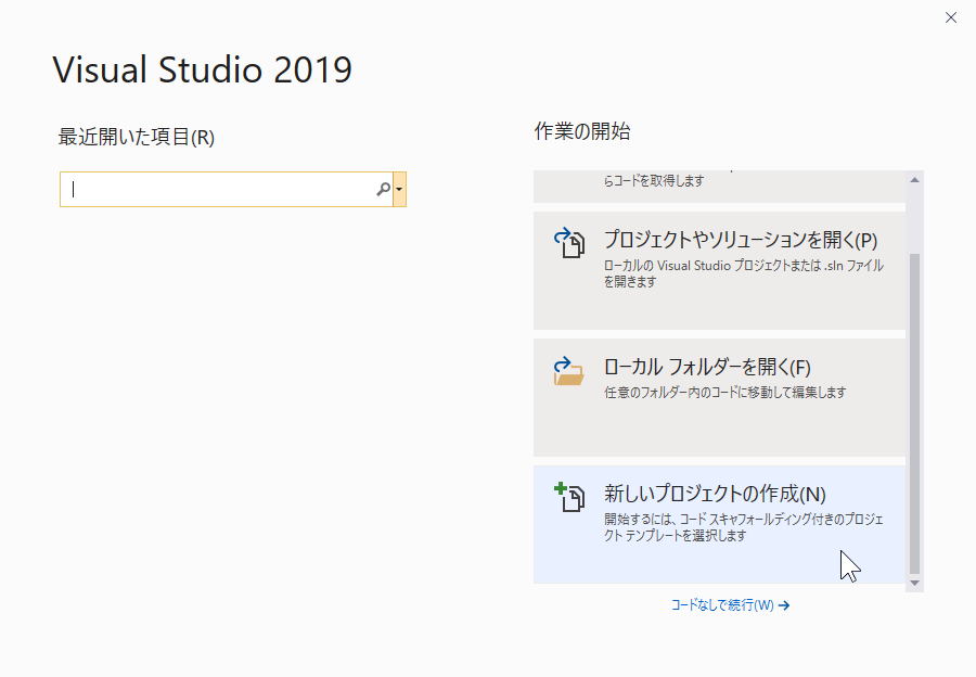 Cookie asp net