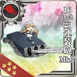 16inch三連装砲 Mk.7