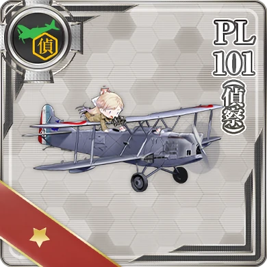 PL101(偵察)