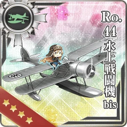 Ro.44水上戦闘機bis
