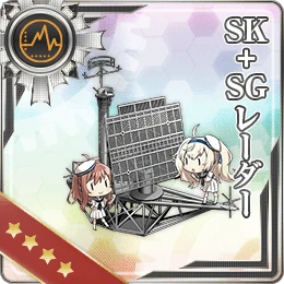 SK＋SGレーダー