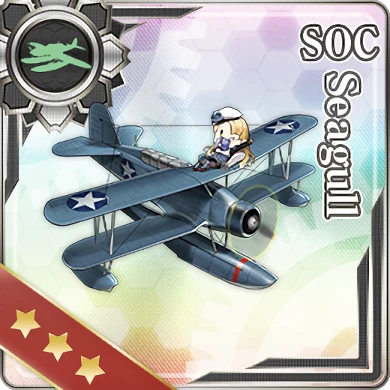 SOC Seagull