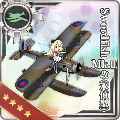 Swordfish Mk.II改(水偵型)