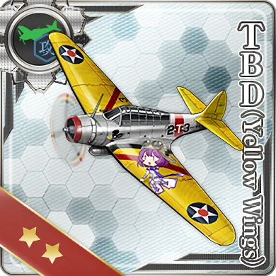 TBD(Yellow Wings)